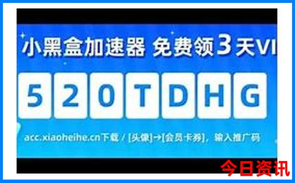 国内最好玩的景点排名榜