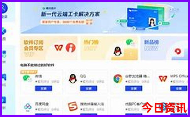 世界领土排名前十名的国家