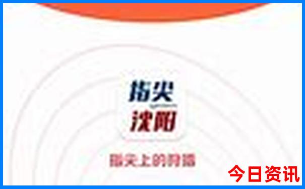 甘南七天自驾游路线推荐
