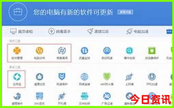 川藏318自驾游详细路线图